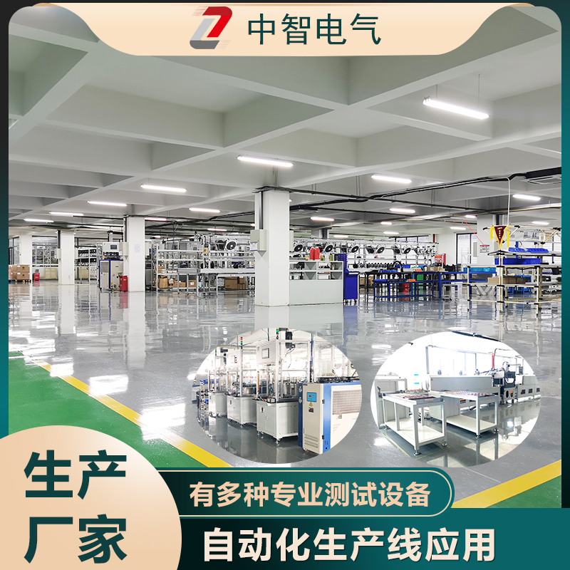 國(guó)產(chǎn)伺服電機(jī)品牌哪個(gè)好？實(shí)力伺服電機(jī)廠家邀您實(shí)地考察
