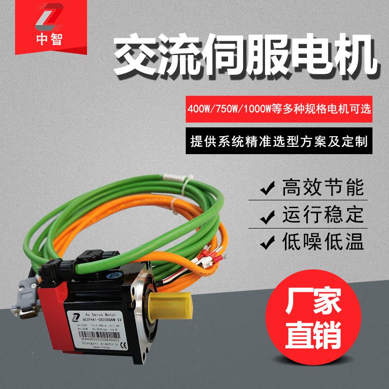 伺服電機(jī)哪個(gè)牌子好？這些點(diǎn)都要知道